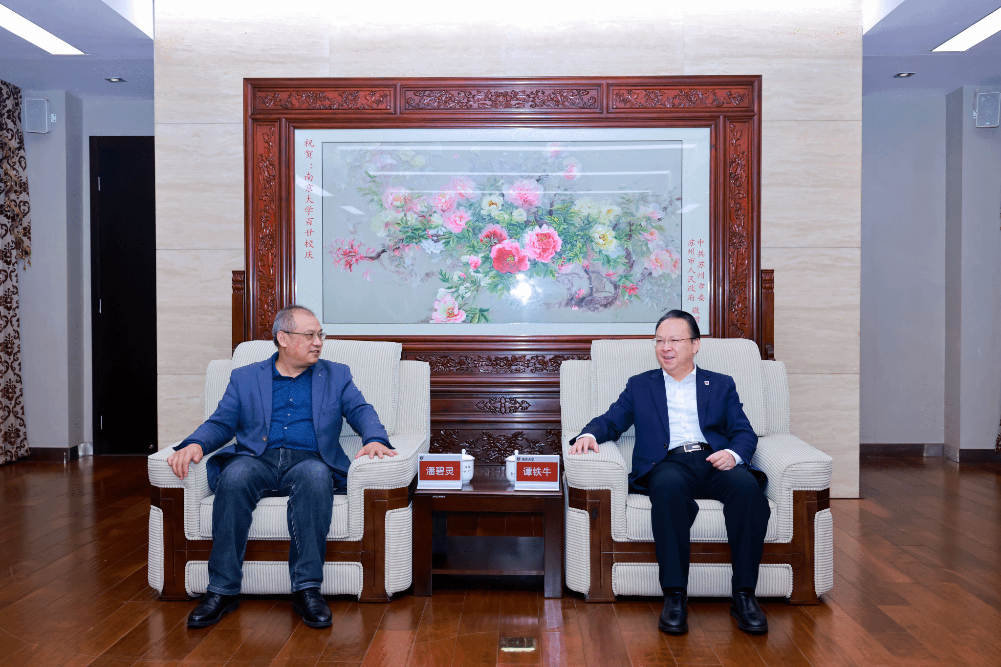 世界杯投注平台