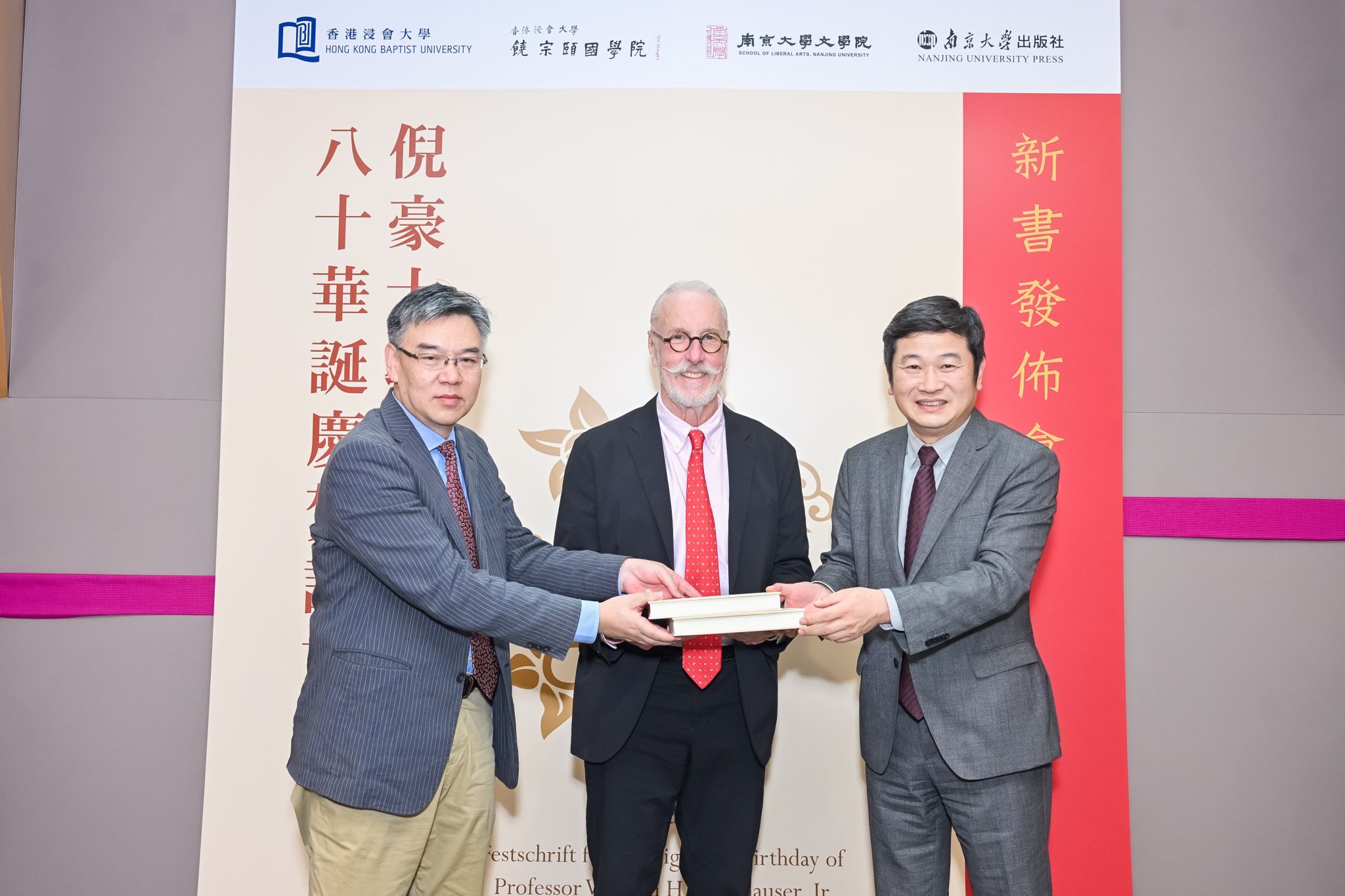 世界杯投注平台