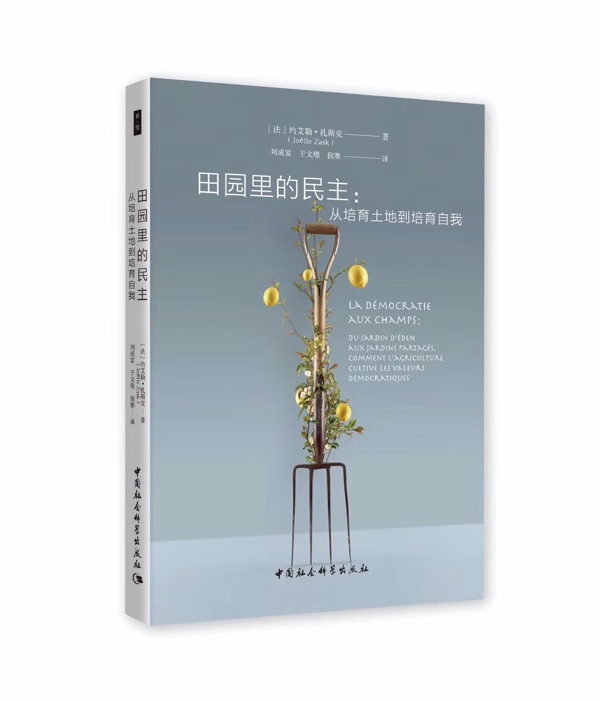 image001 世界杯投注平台