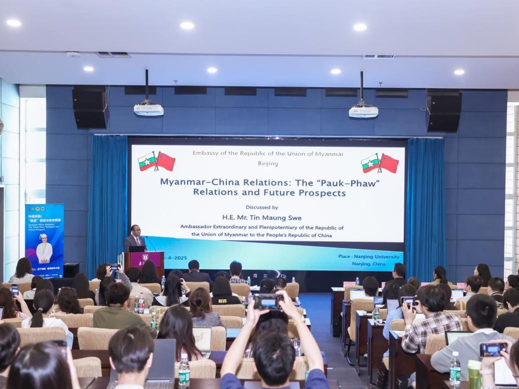 世界杯投注平台