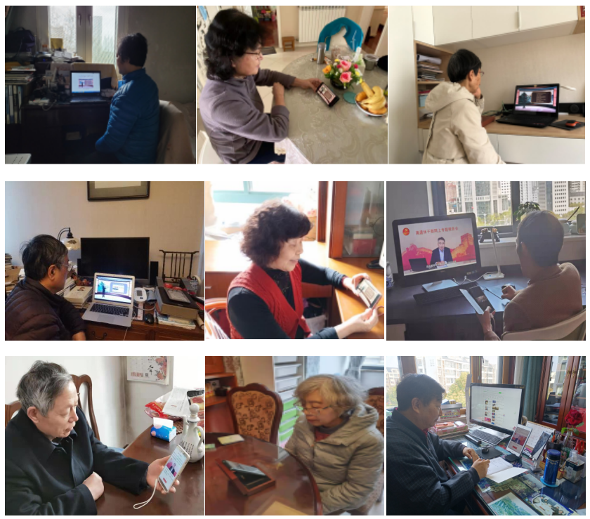 世界杯投注平台