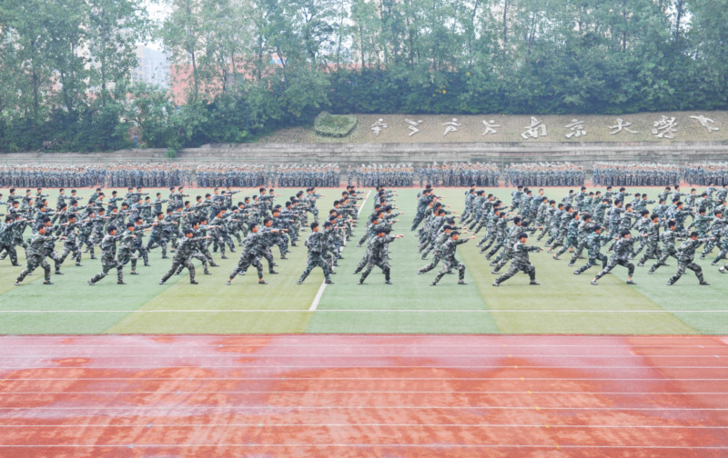 世界杯投注平台