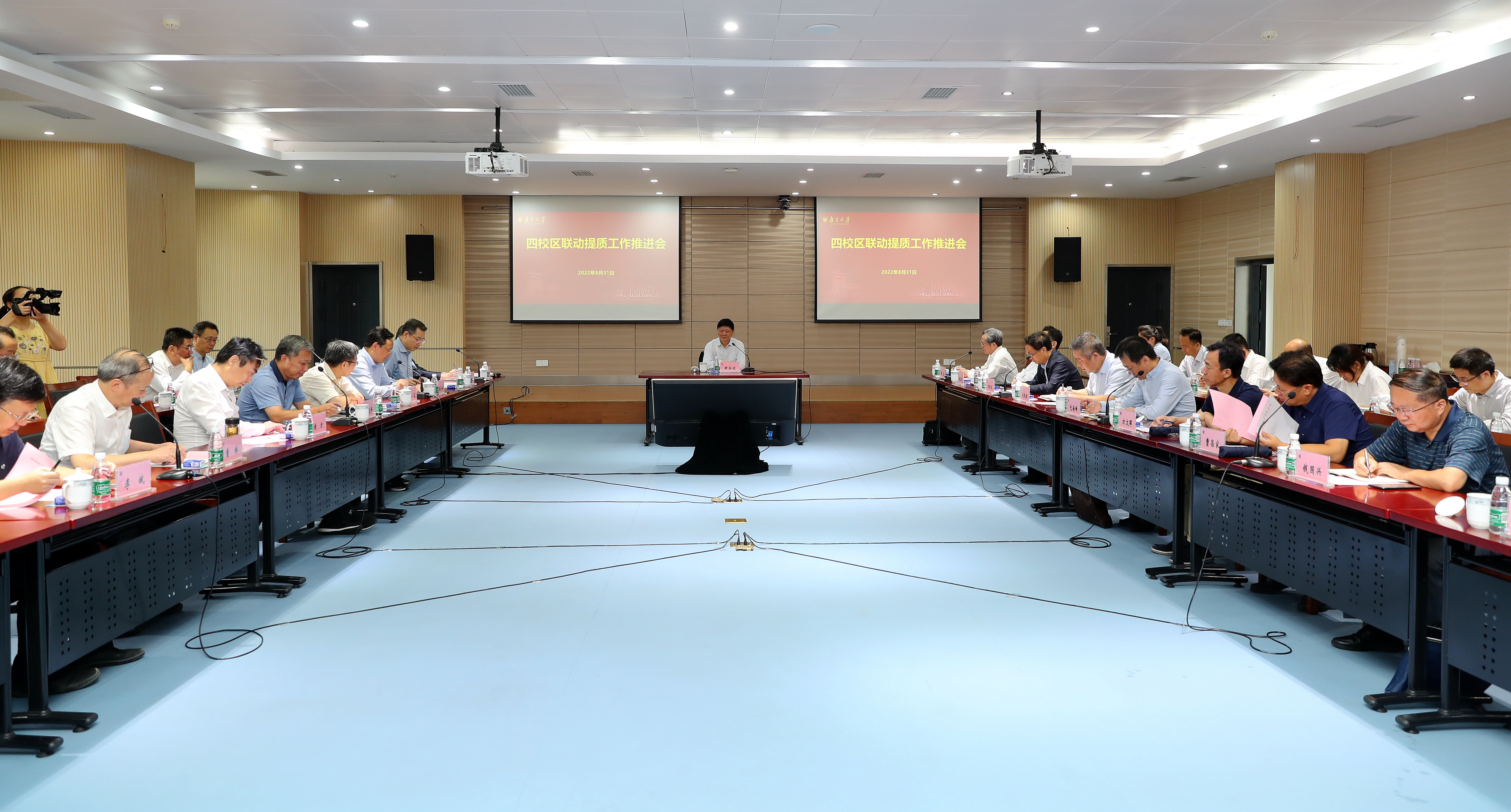 世界杯投注平台