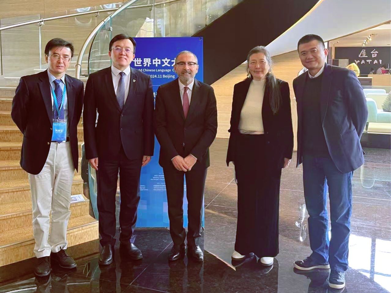 世界杯投注平台