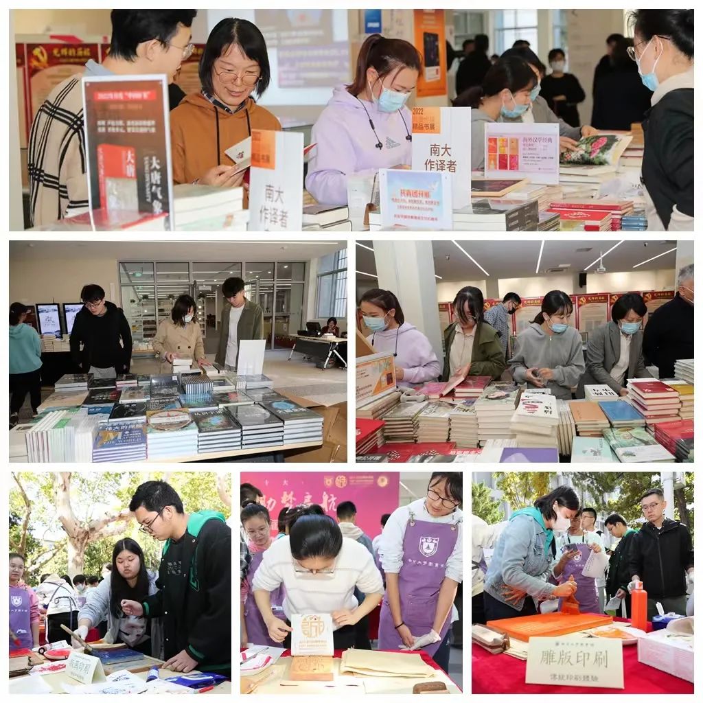 世界杯投注平台