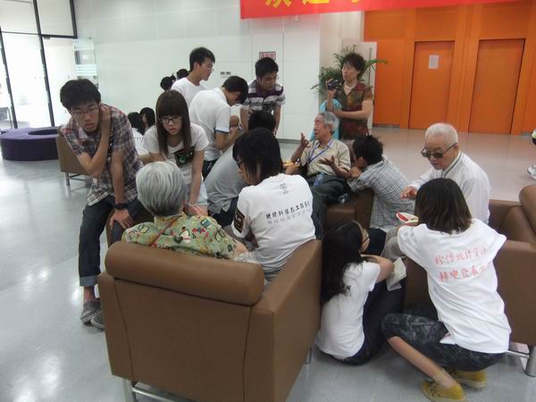 世界杯投注平台