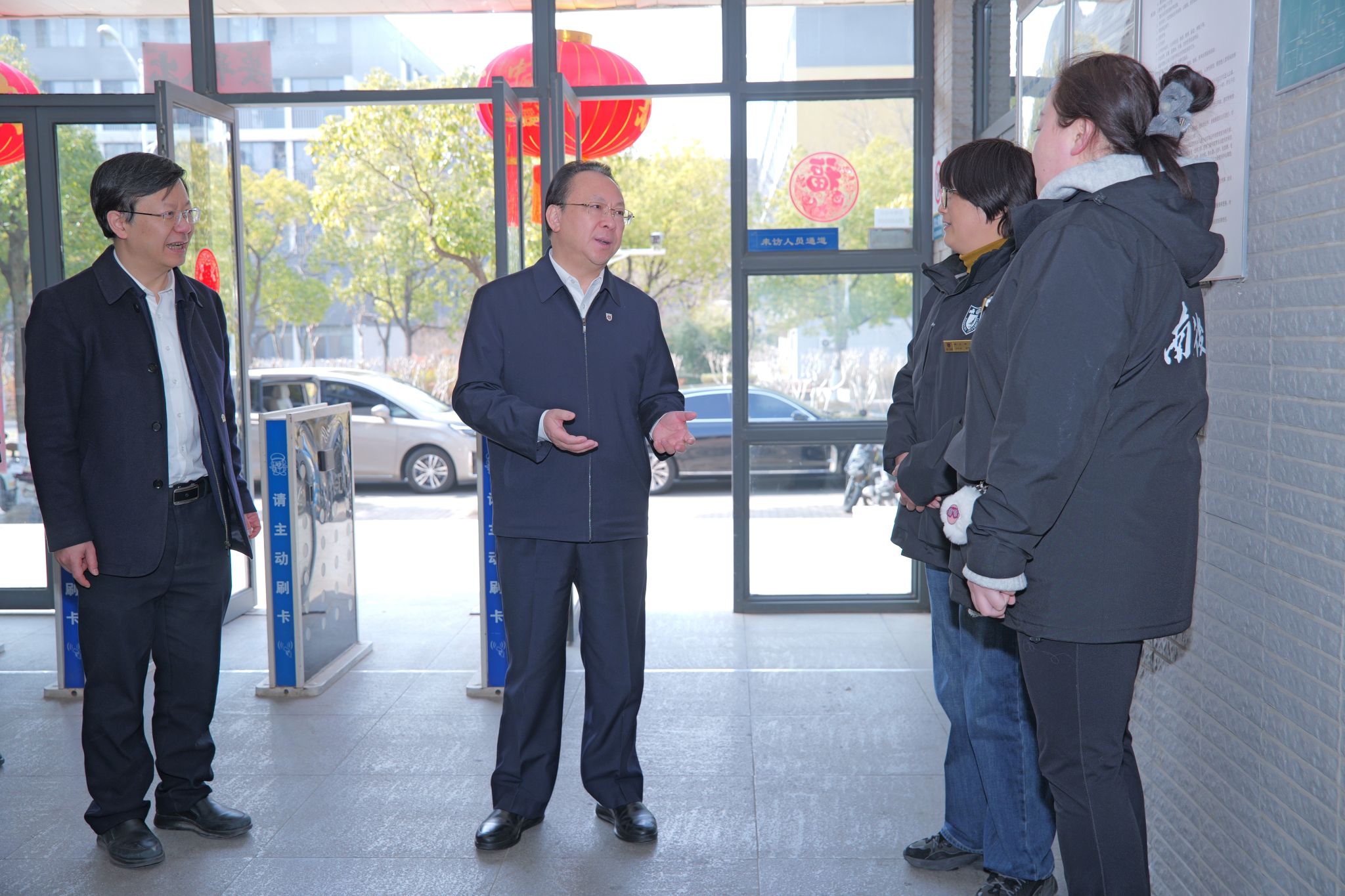 世界杯投注平台