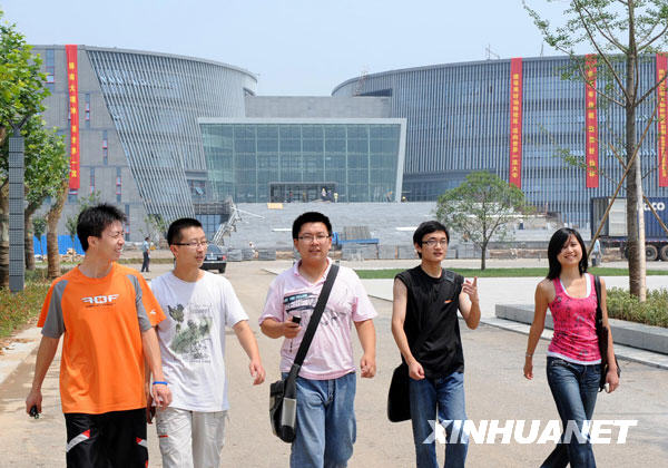 世界杯投注平台