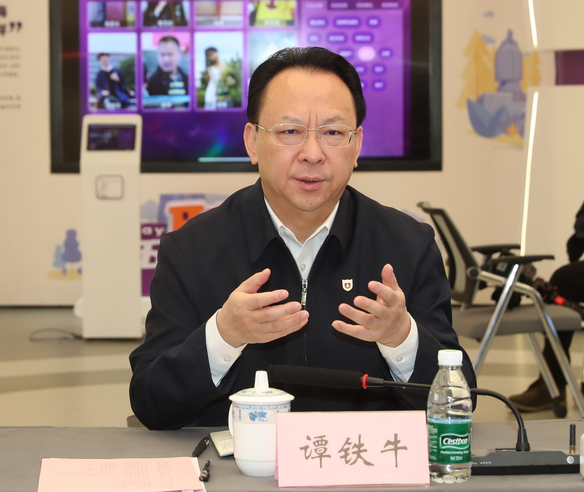 世界杯投注平台