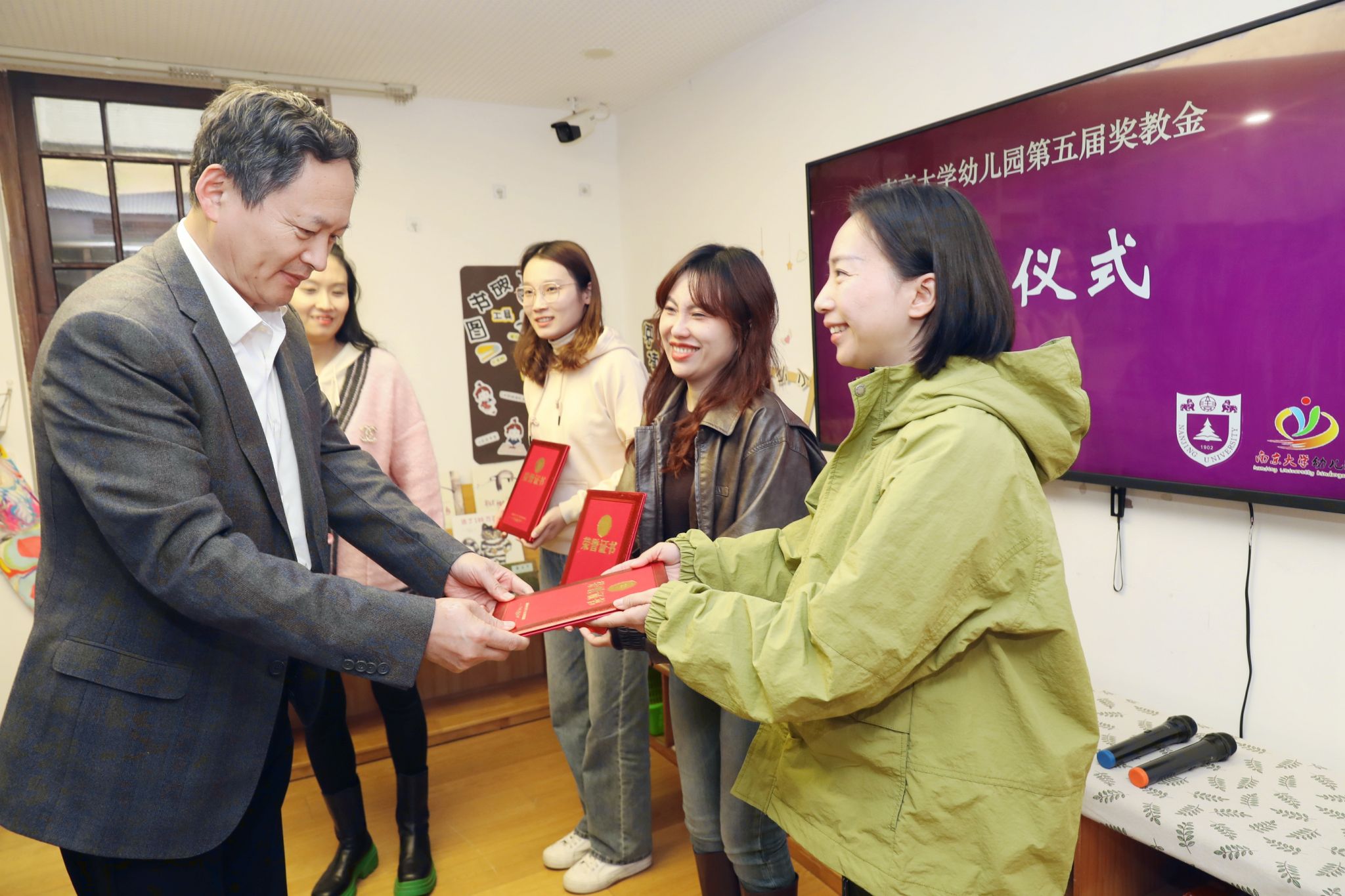 世界杯投注平台