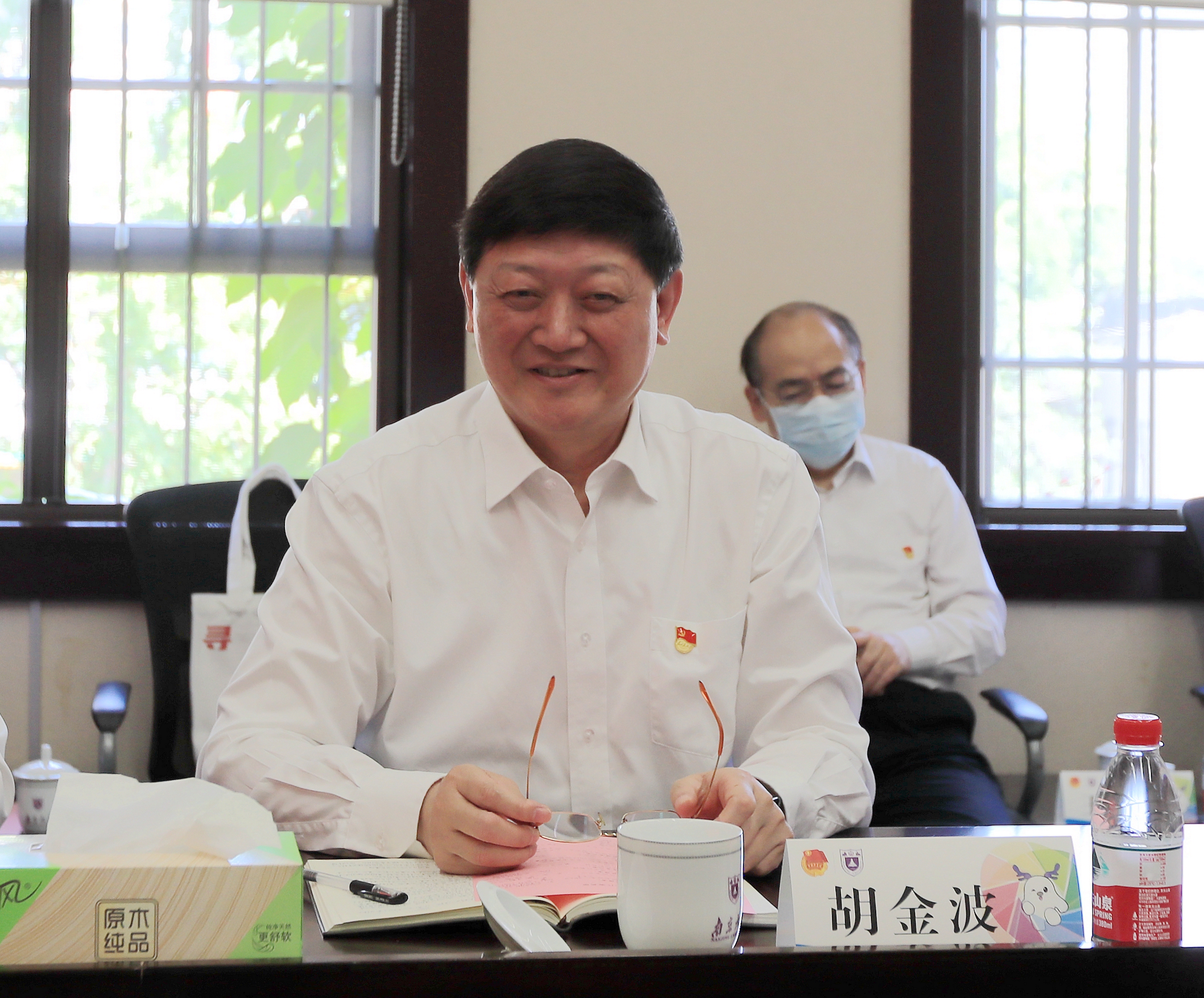 世界杯投注平台