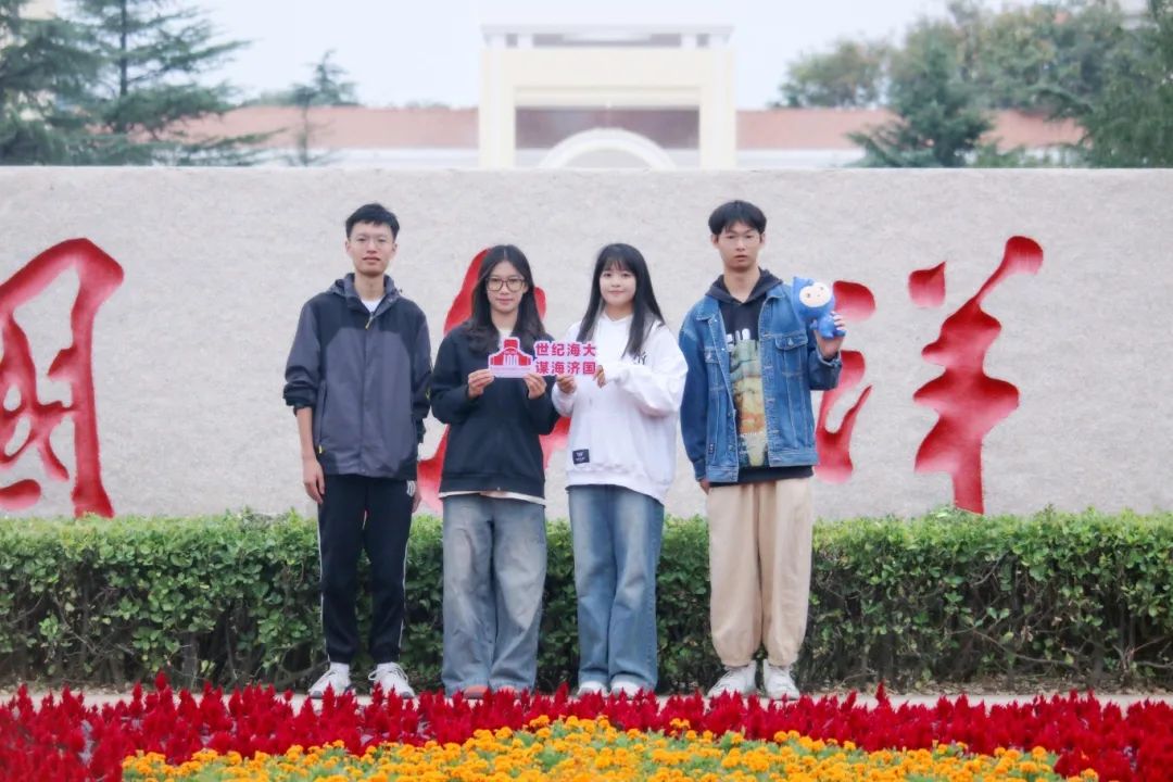 世界杯投注平台