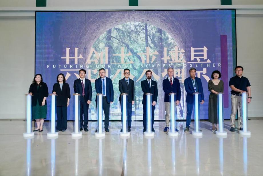 世界杯投注平台