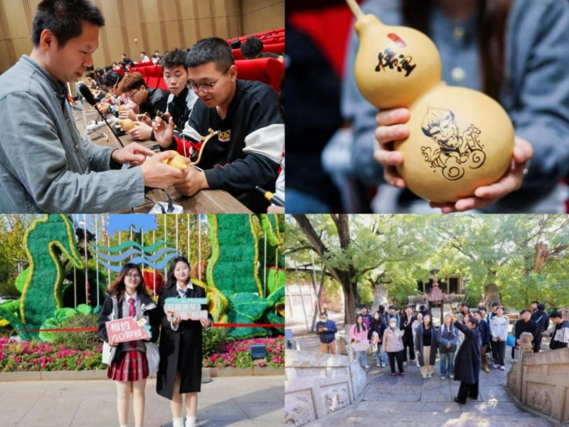 世界杯投注平台