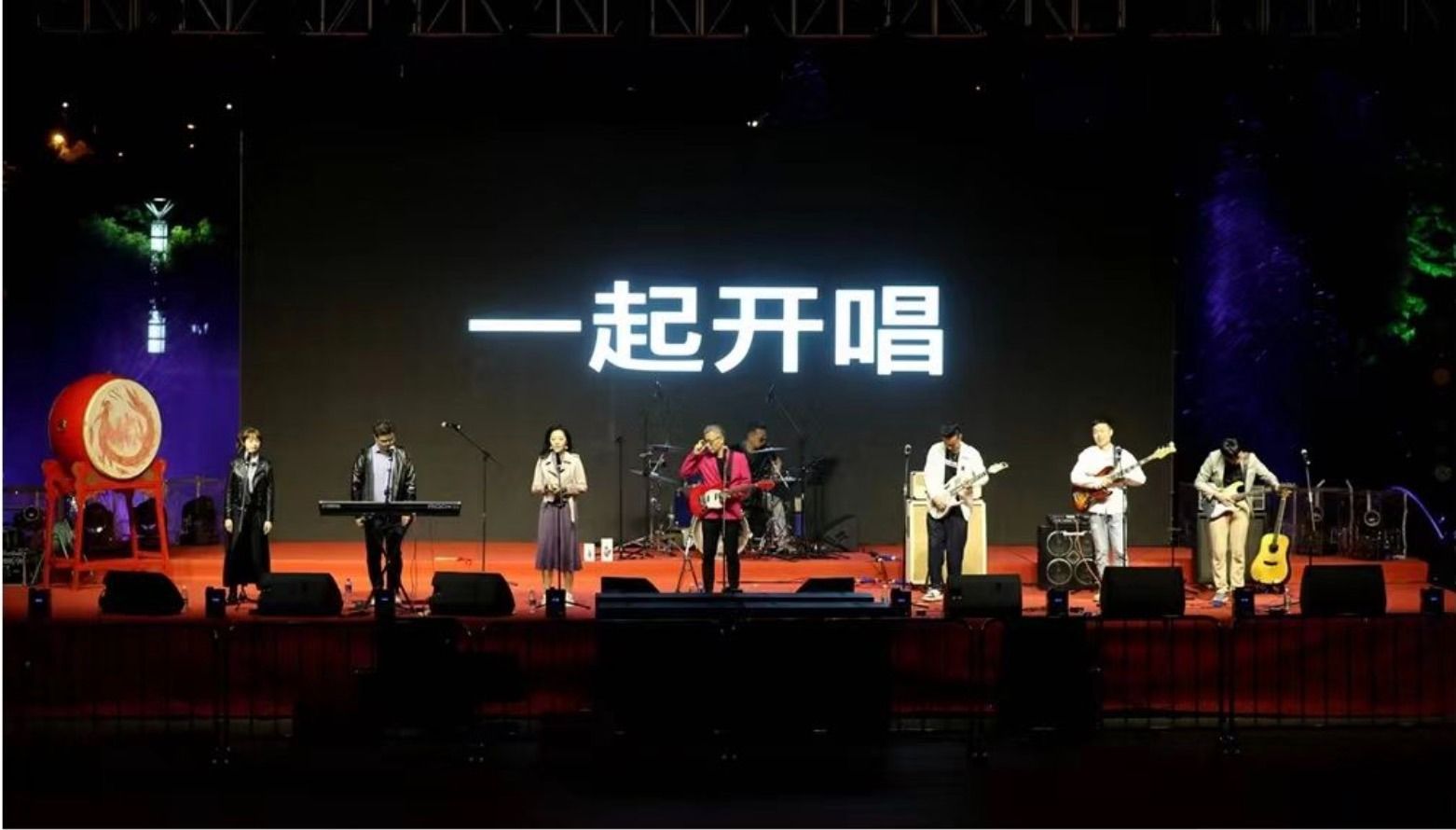 世界杯投注平台