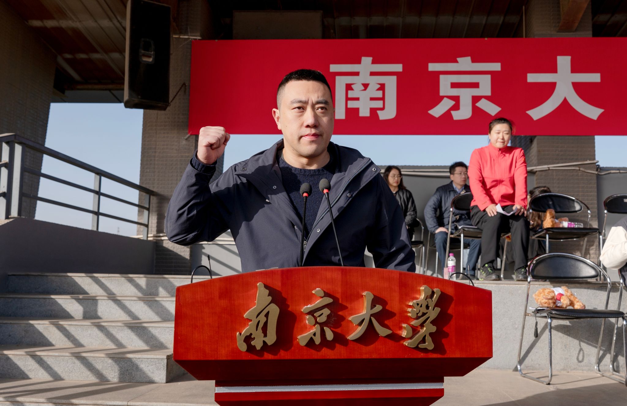 世界杯投注平台