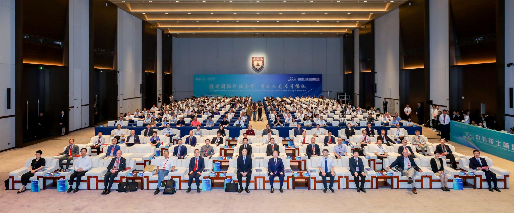 世界杯投注平台