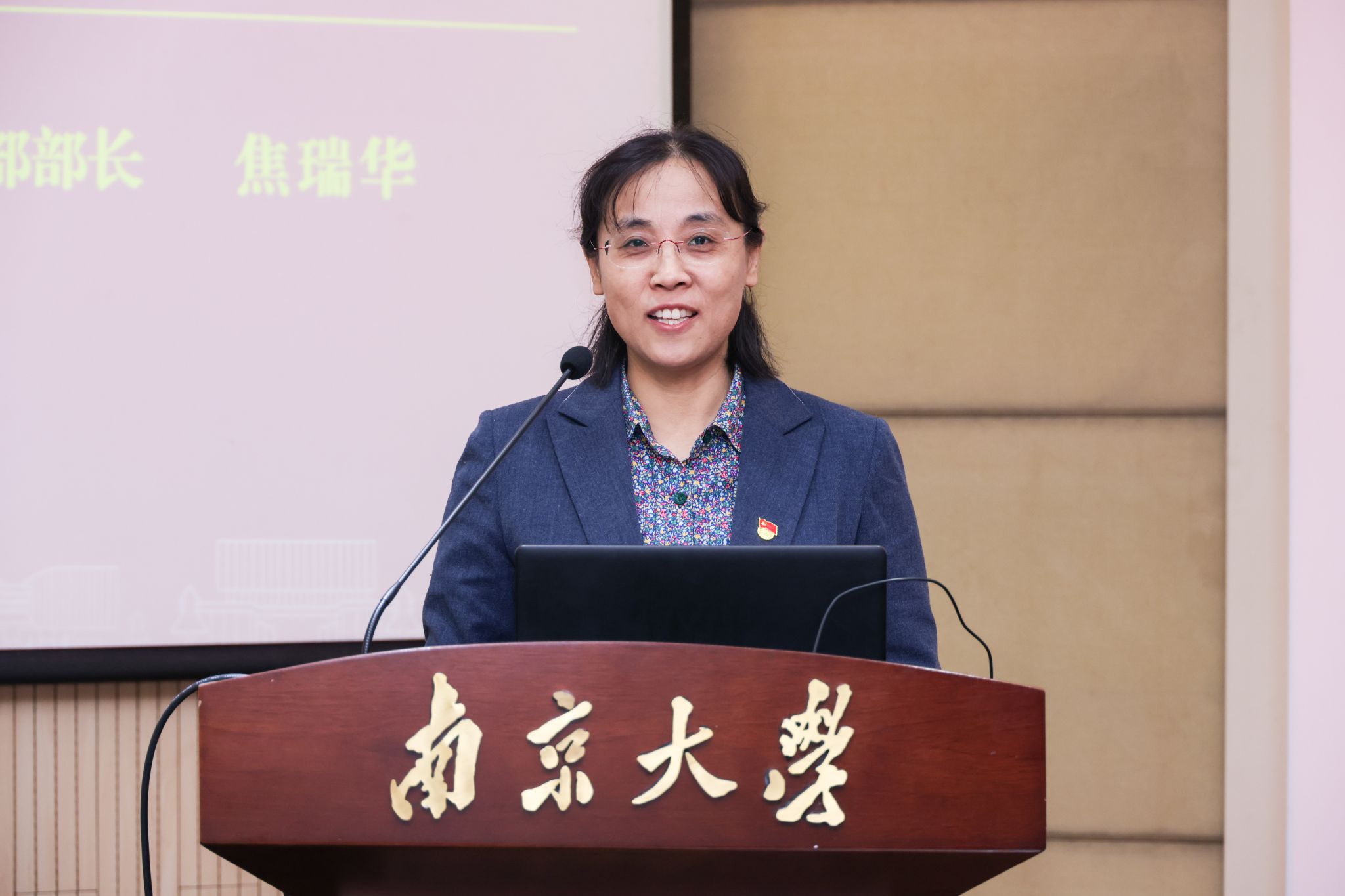 2B81F 世界杯投注平台