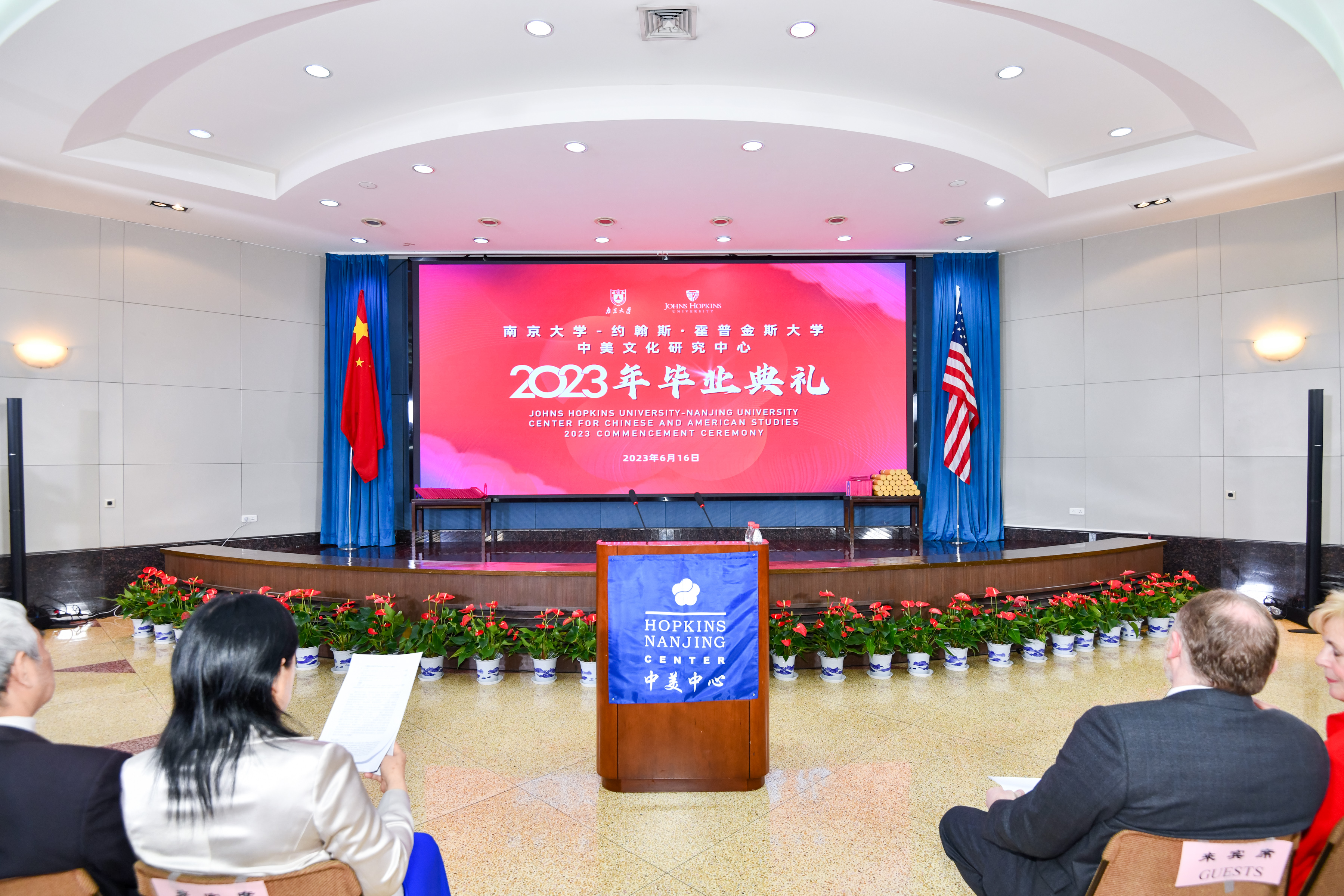 世界杯投注平台