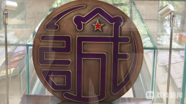 世界杯投注平台