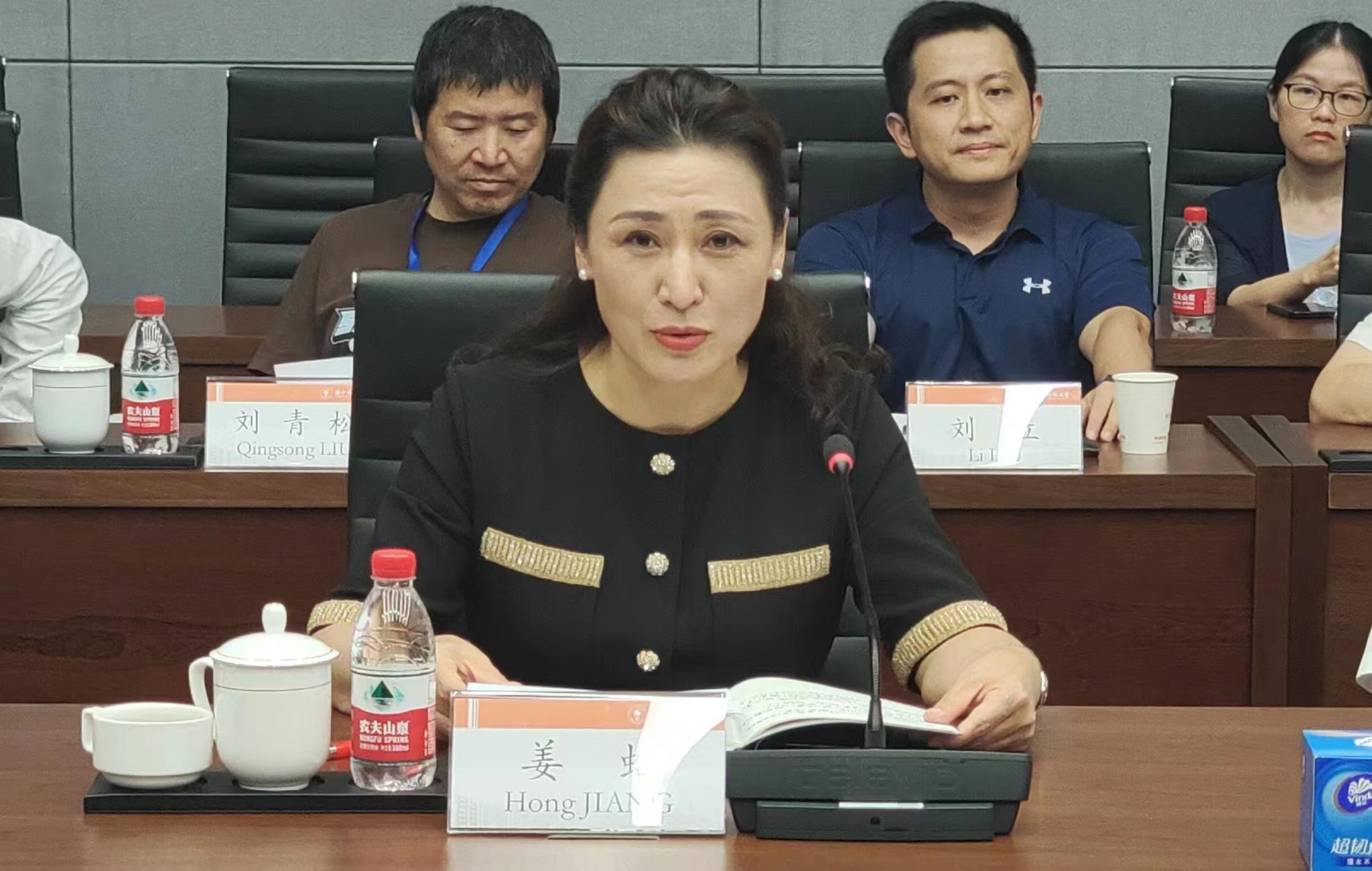 世界杯投注平台