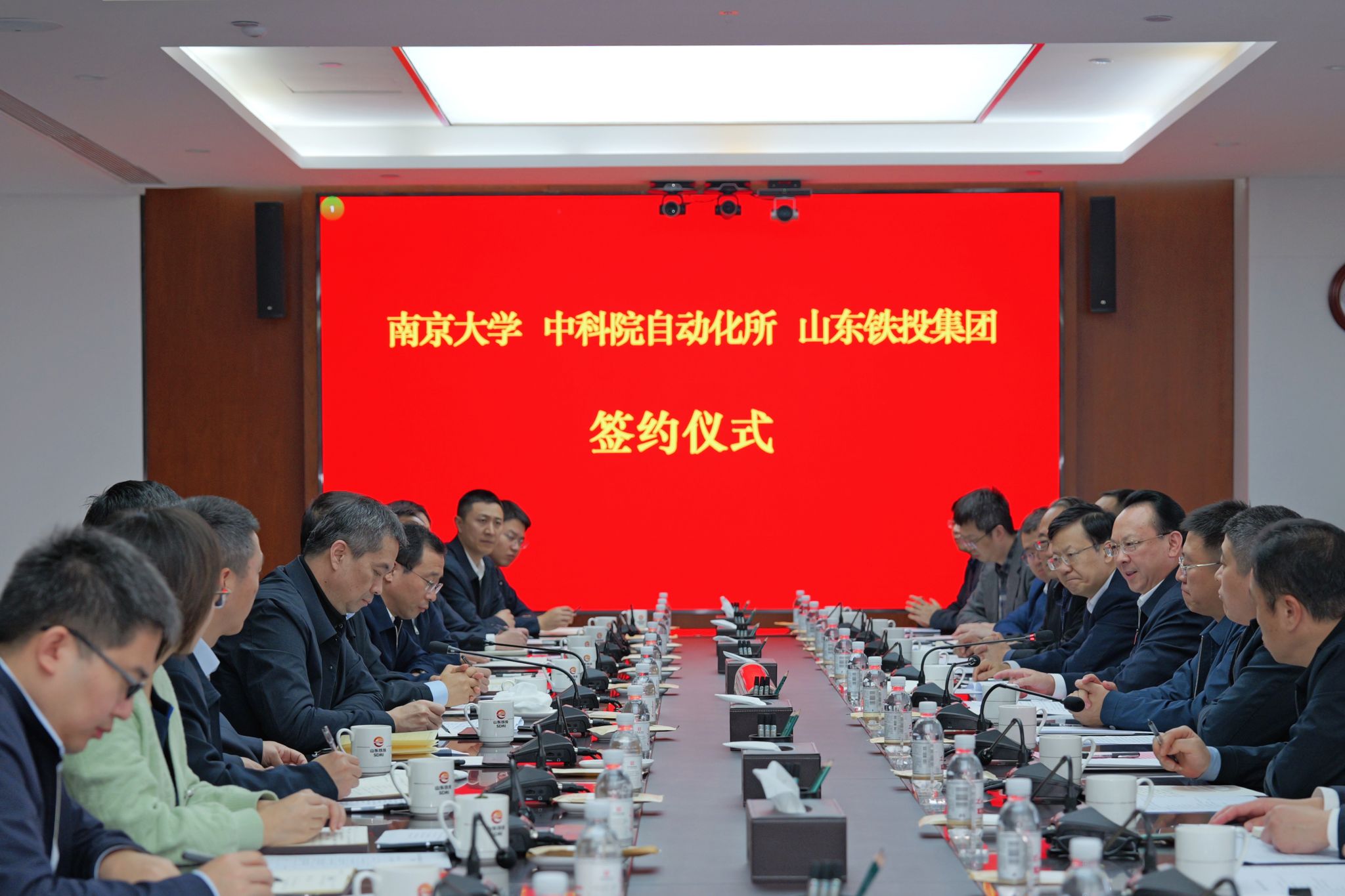 世界杯投注平台