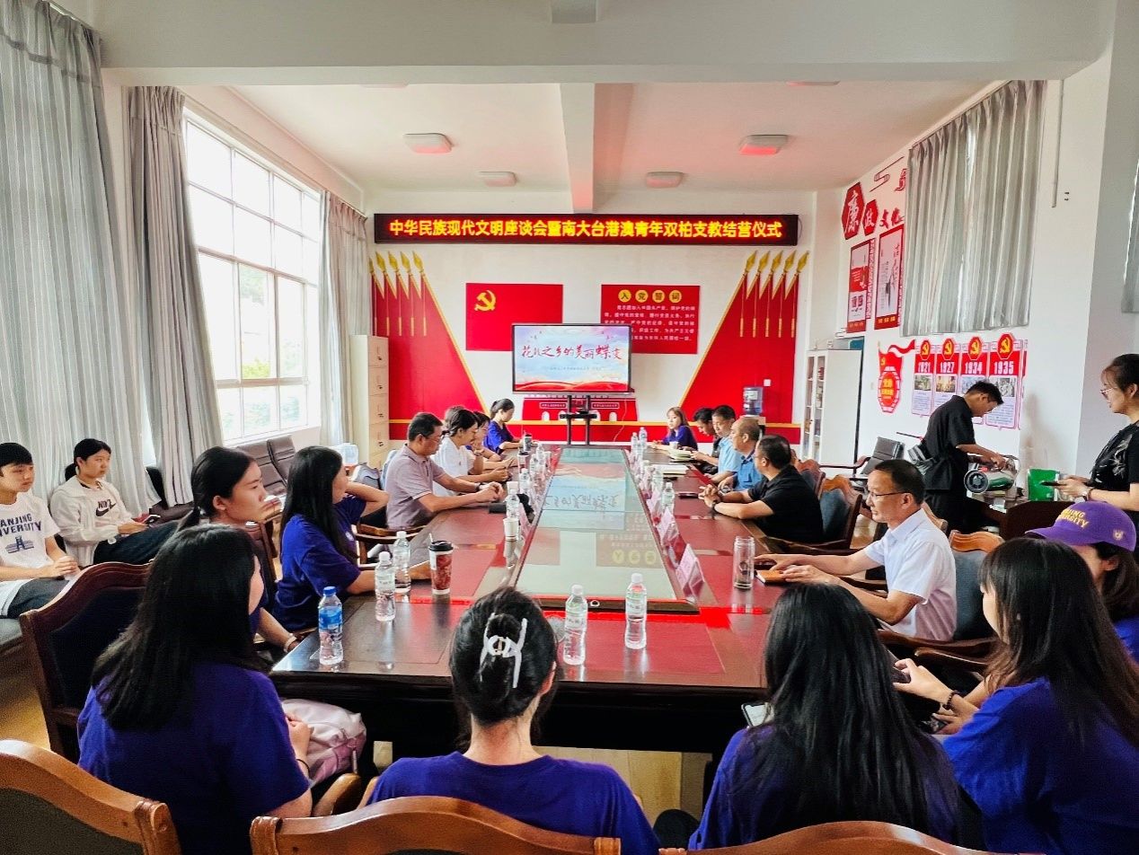 世界杯投注平台