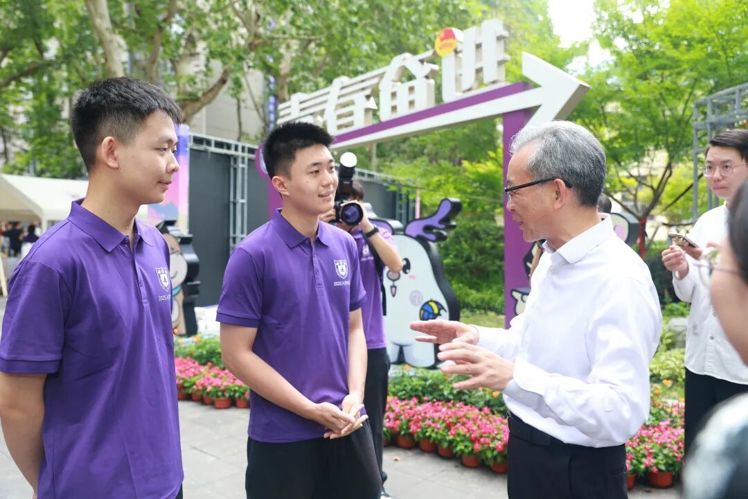 世界杯投注平台