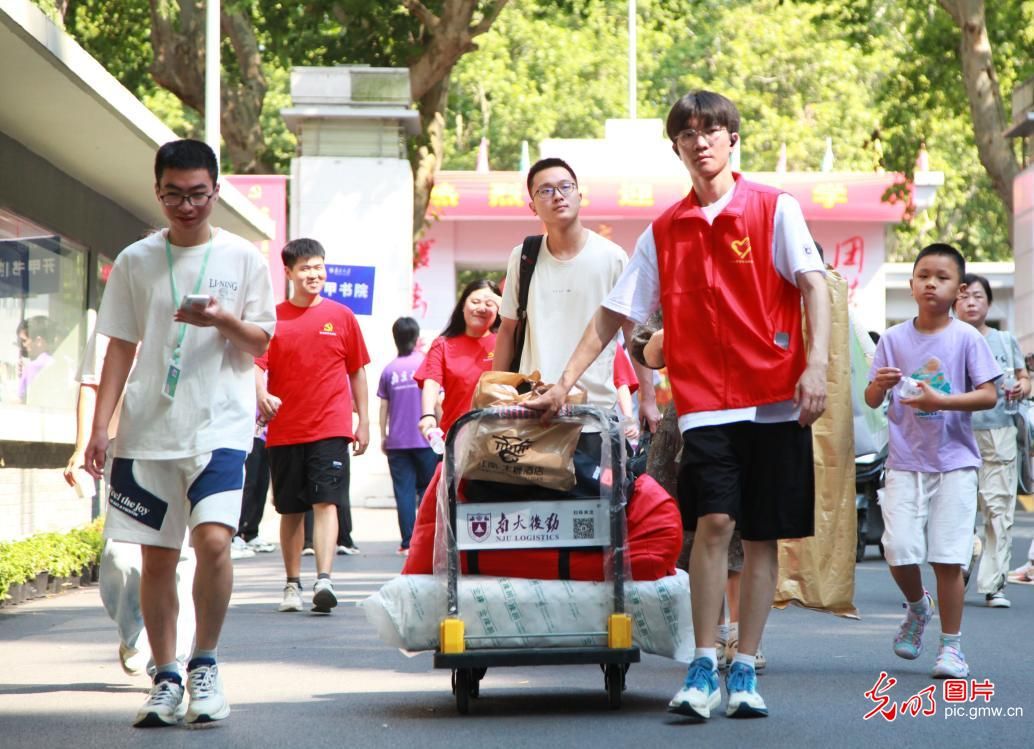 世界杯投注平台