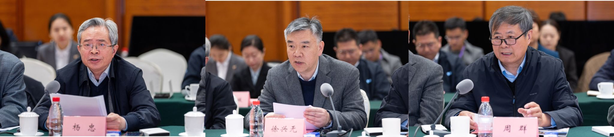 世界杯投注平台