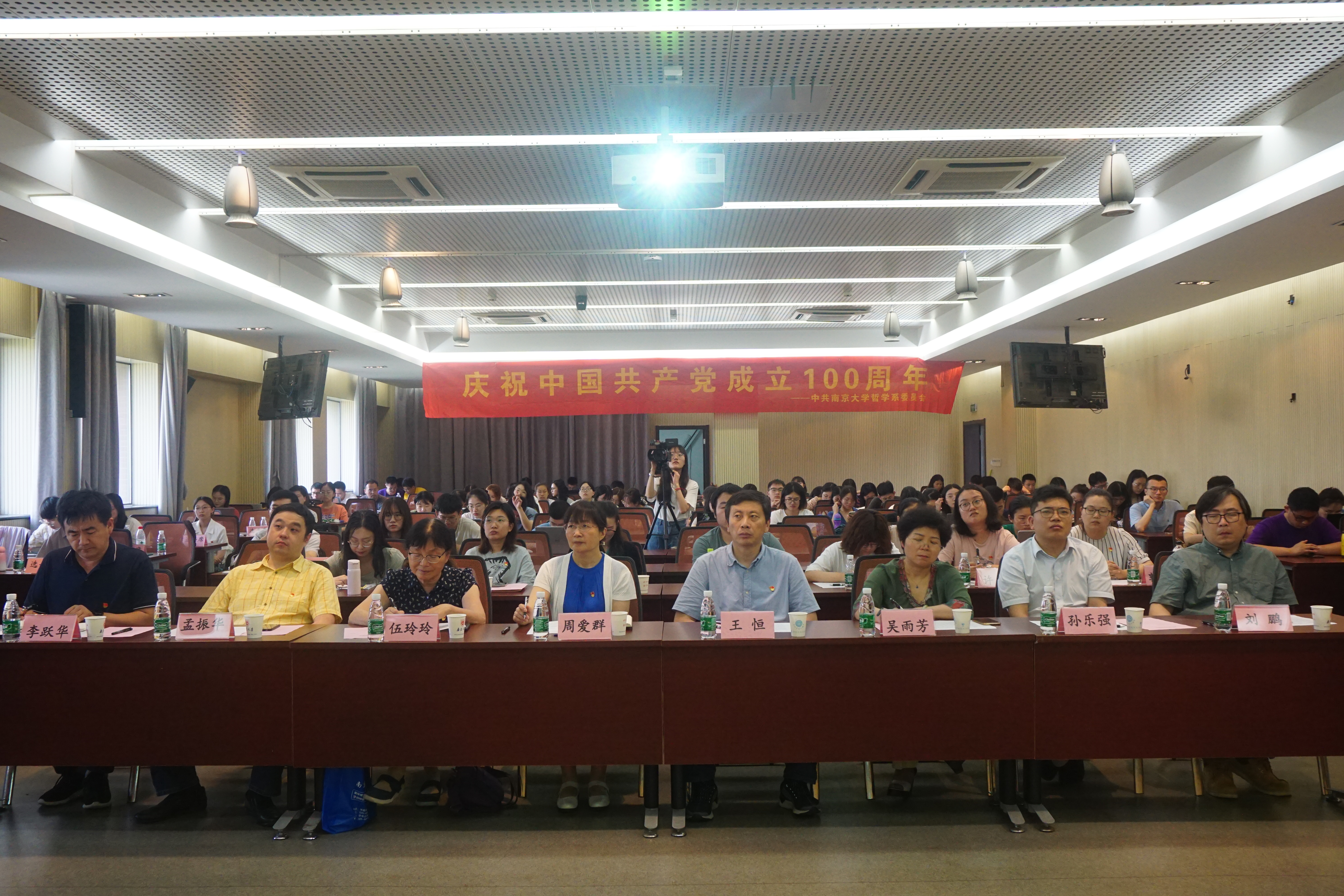 世界杯投注平台