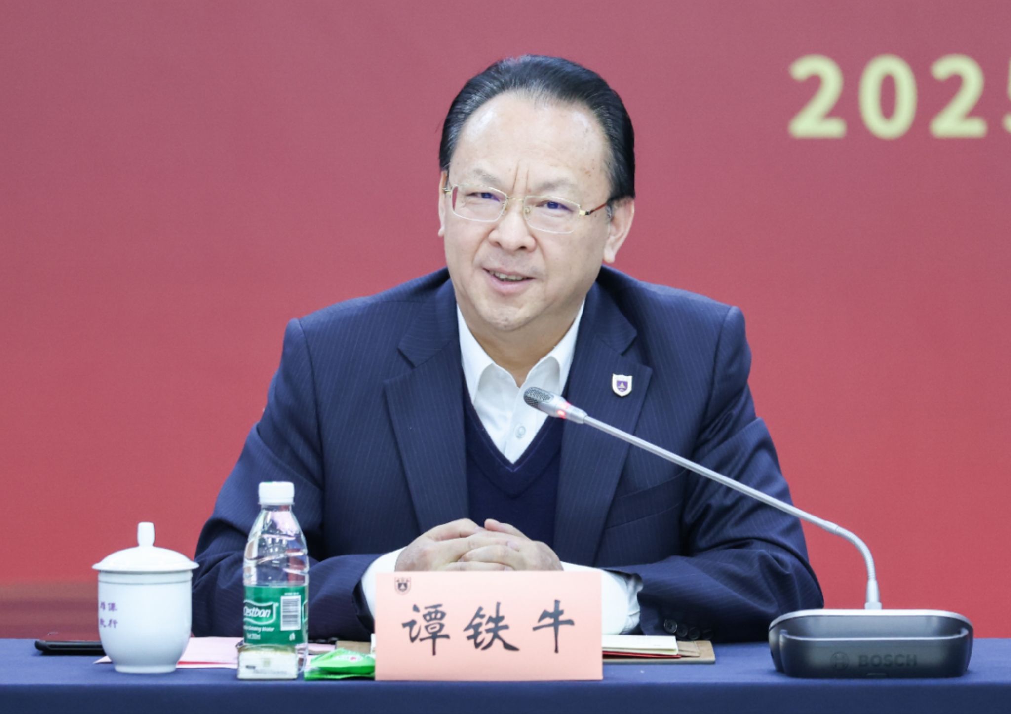 世界杯投注平台