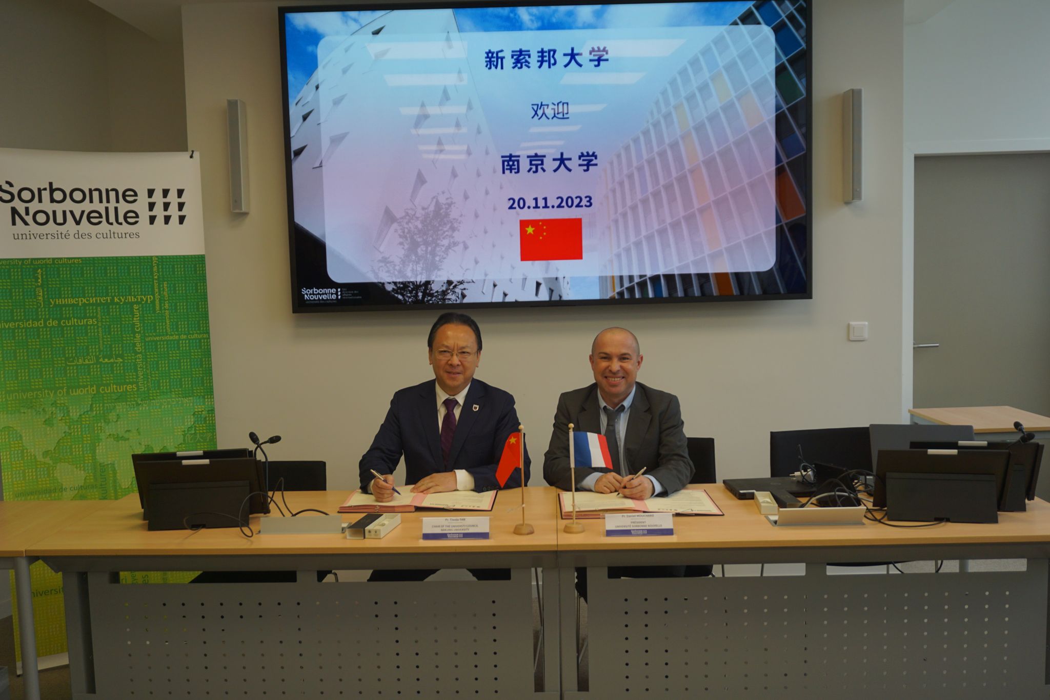 世界杯投注平台