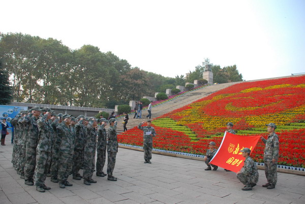 世界杯投注平台