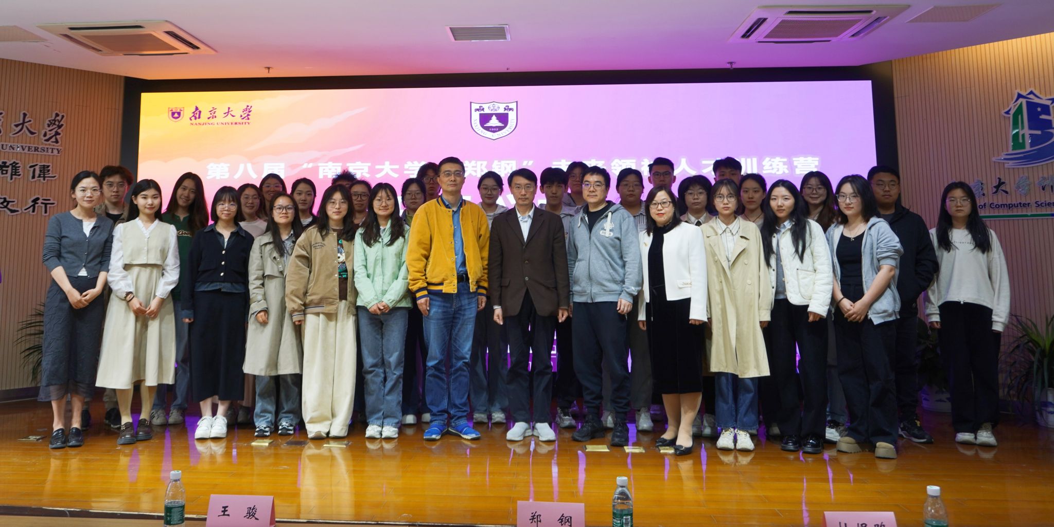 世界杯投注平台