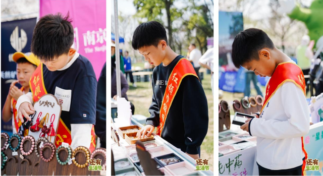 世界杯投注平台