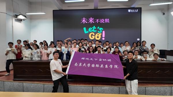 世界杯投注平台