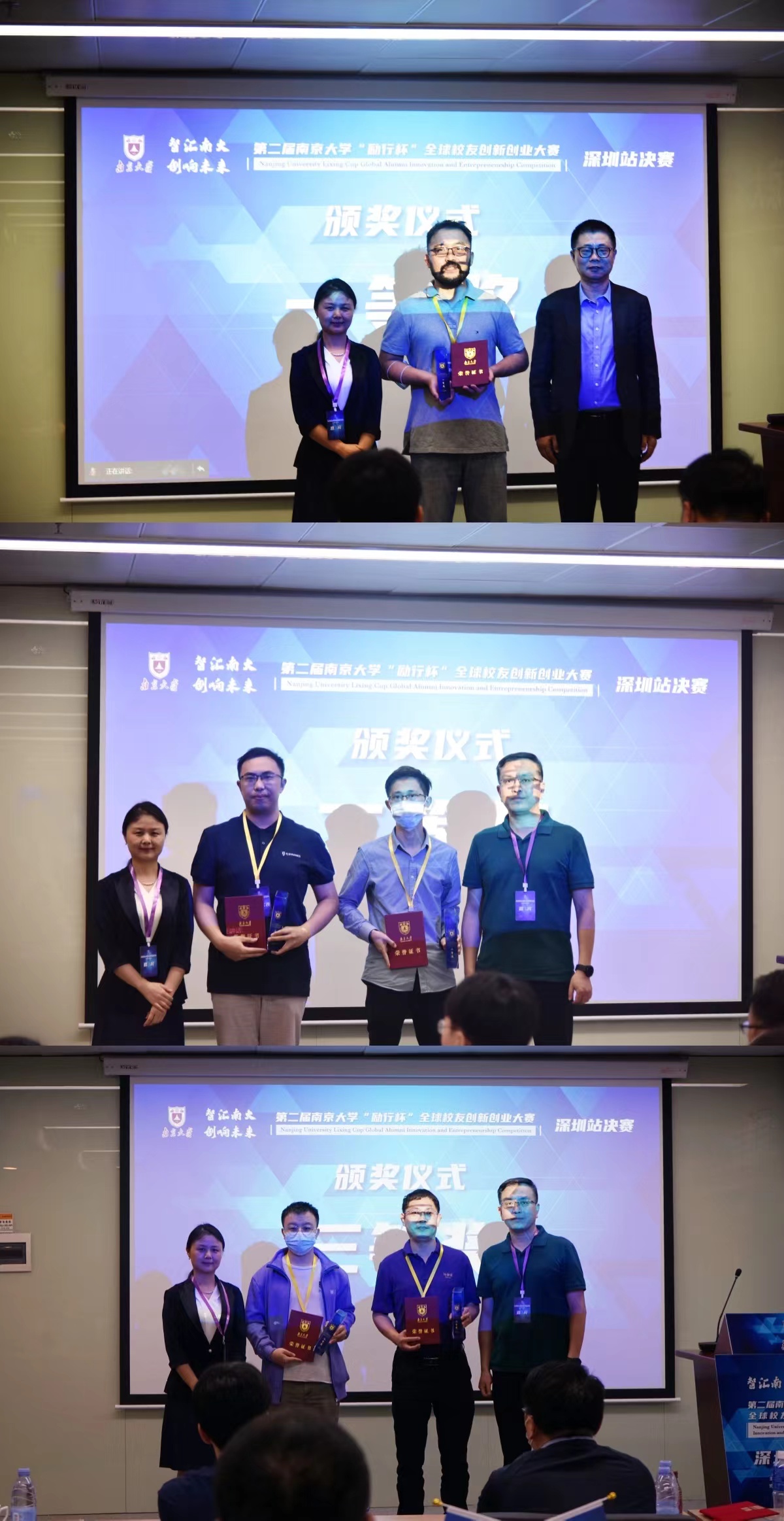 世界杯投注平台