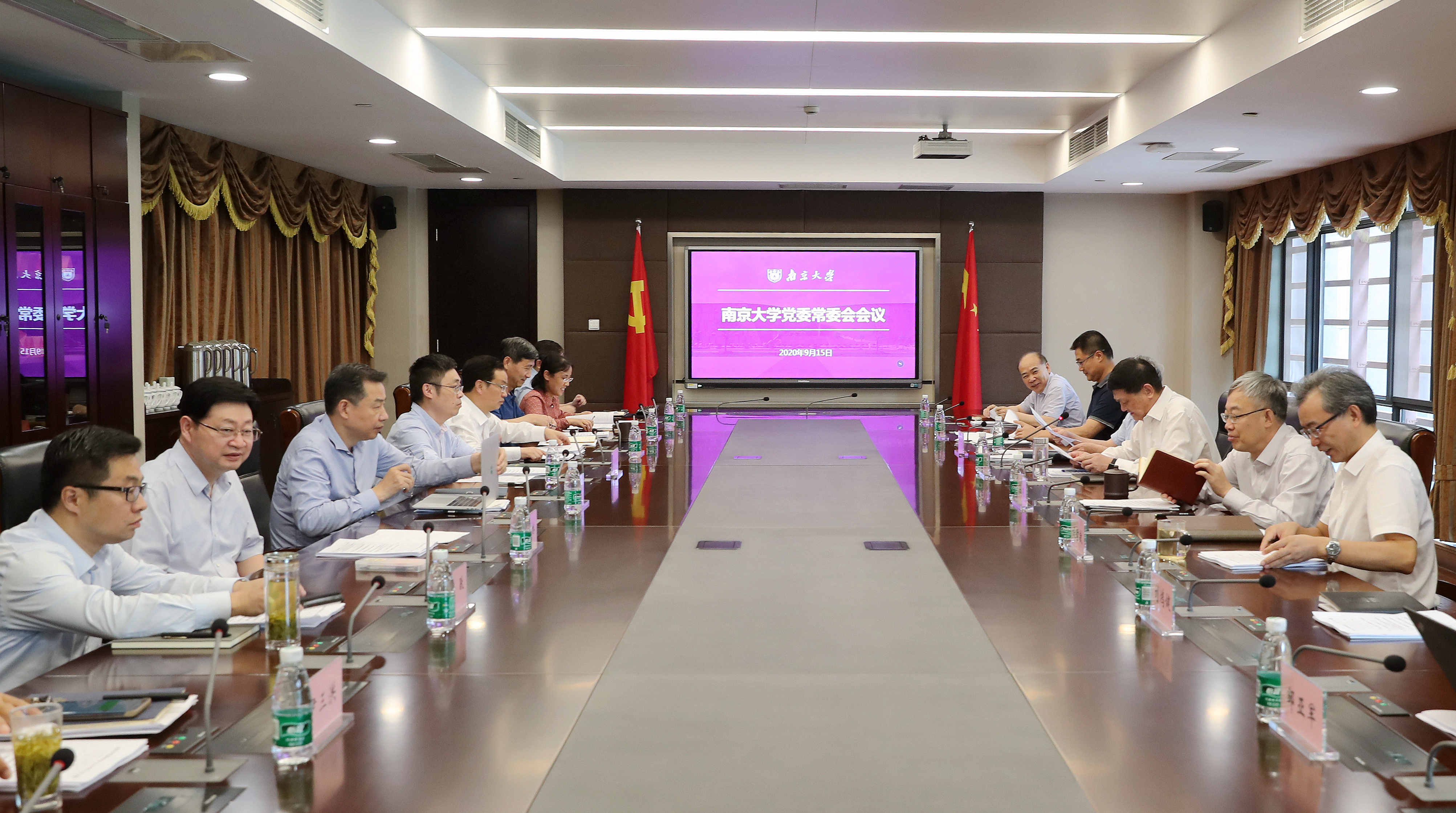 世界杯投注平台