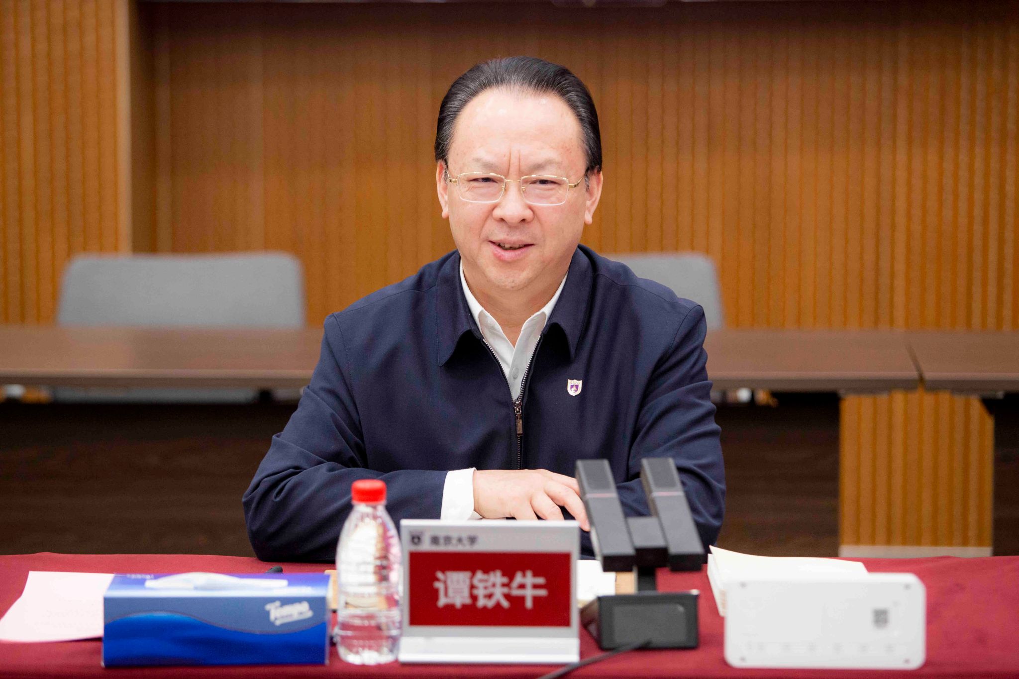 世界杯投注平台