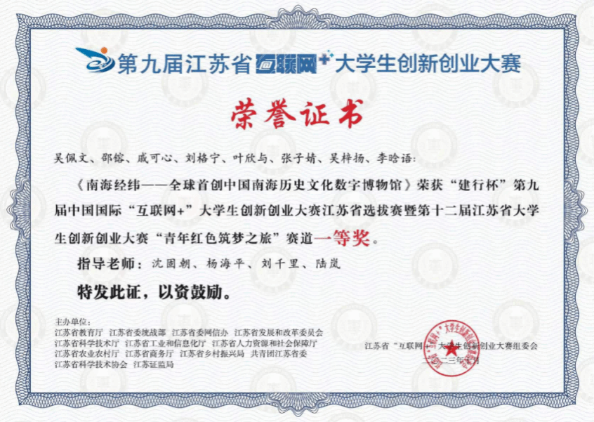 3CC9A1C9E3AF486381D00220373_F200619D_3F8A3.png 世界杯投注平台