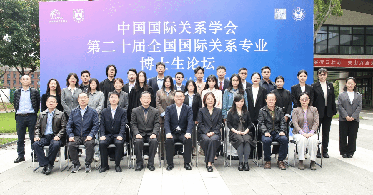 世界杯投注平台