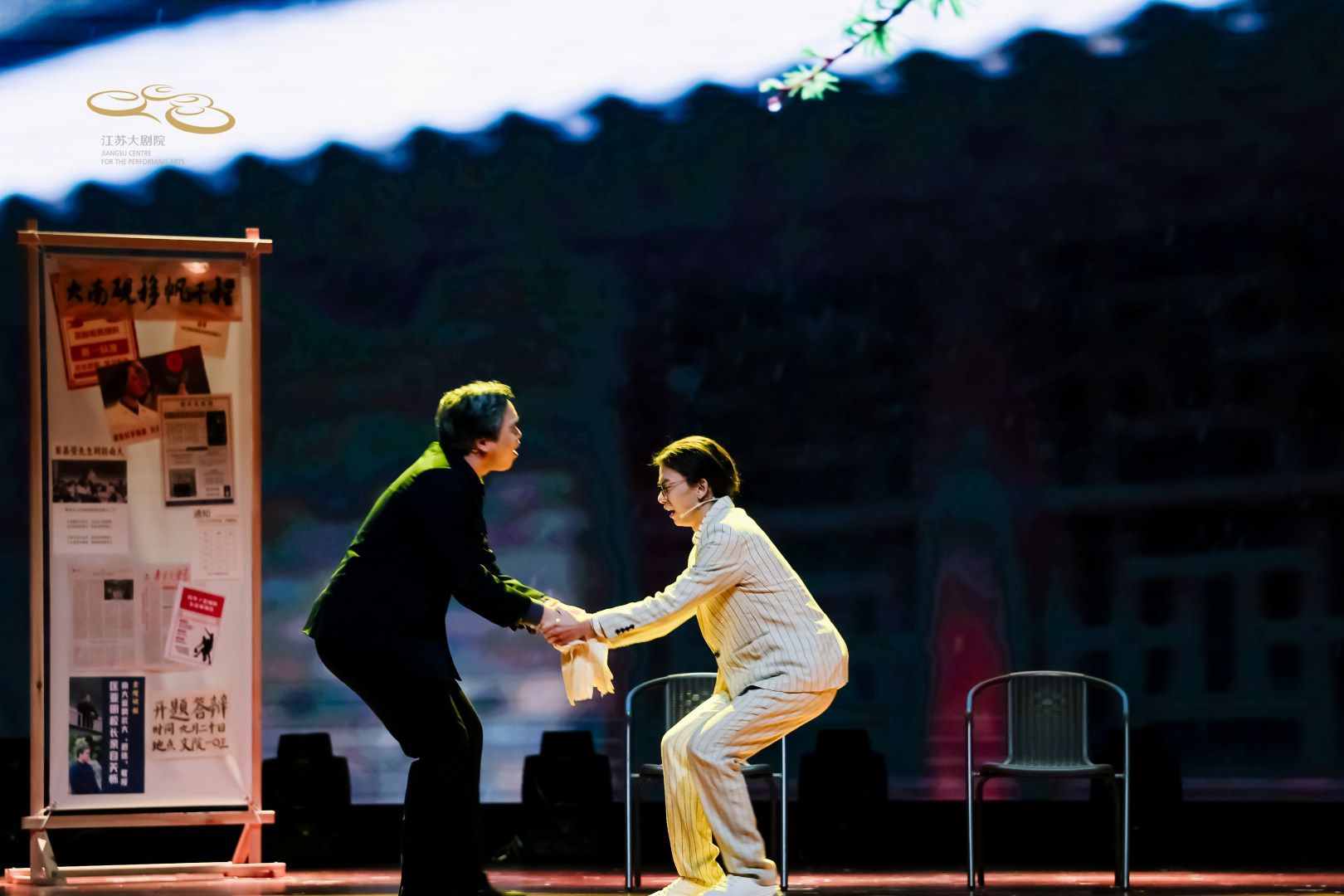 世界杯投注平台