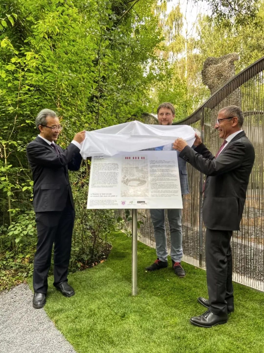 世界杯投注平台