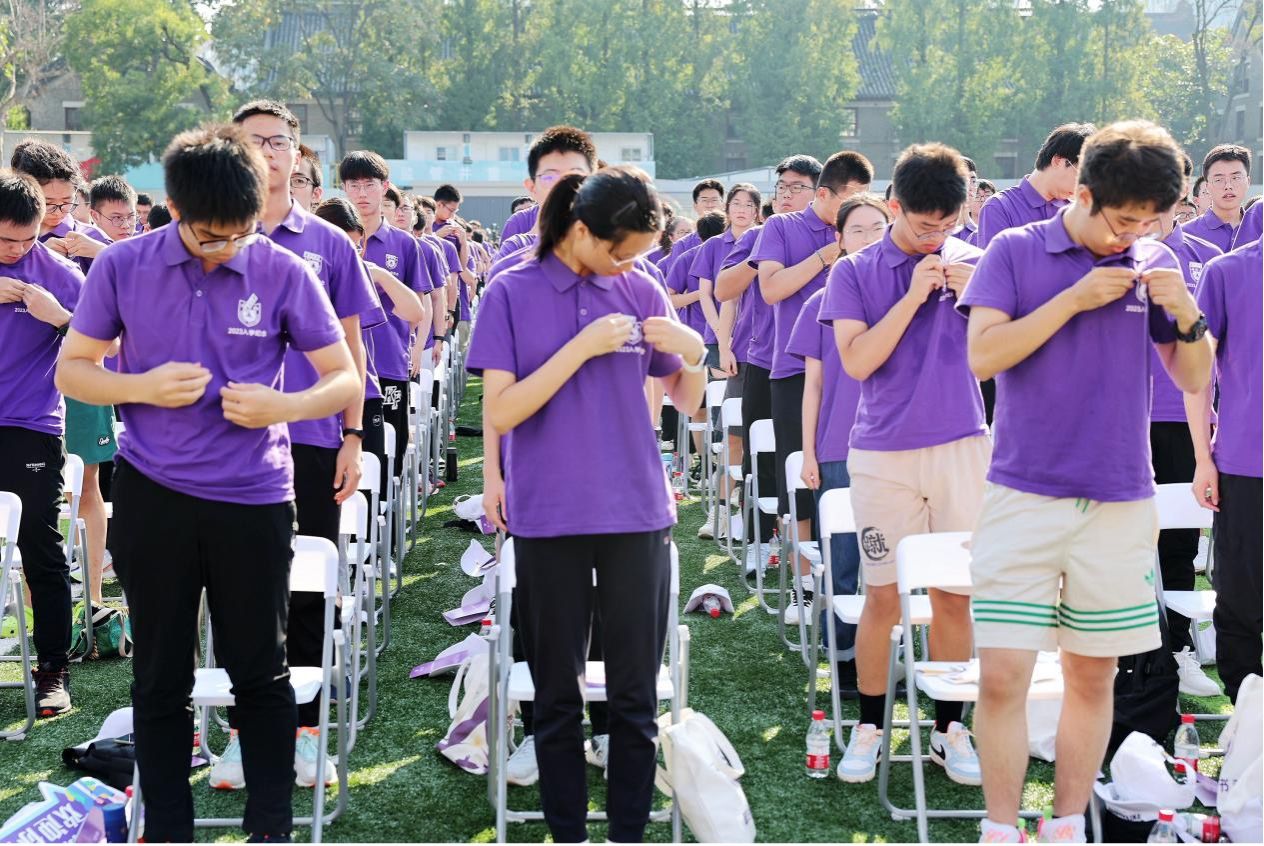 世界杯投注平台