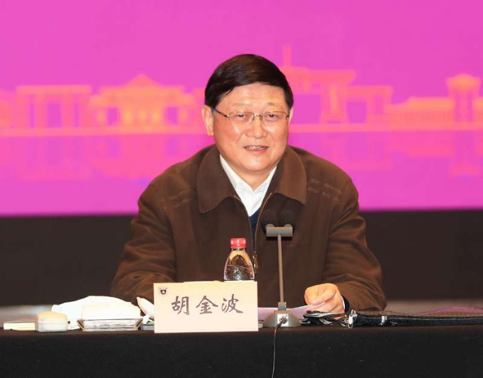 世界杯投注平台