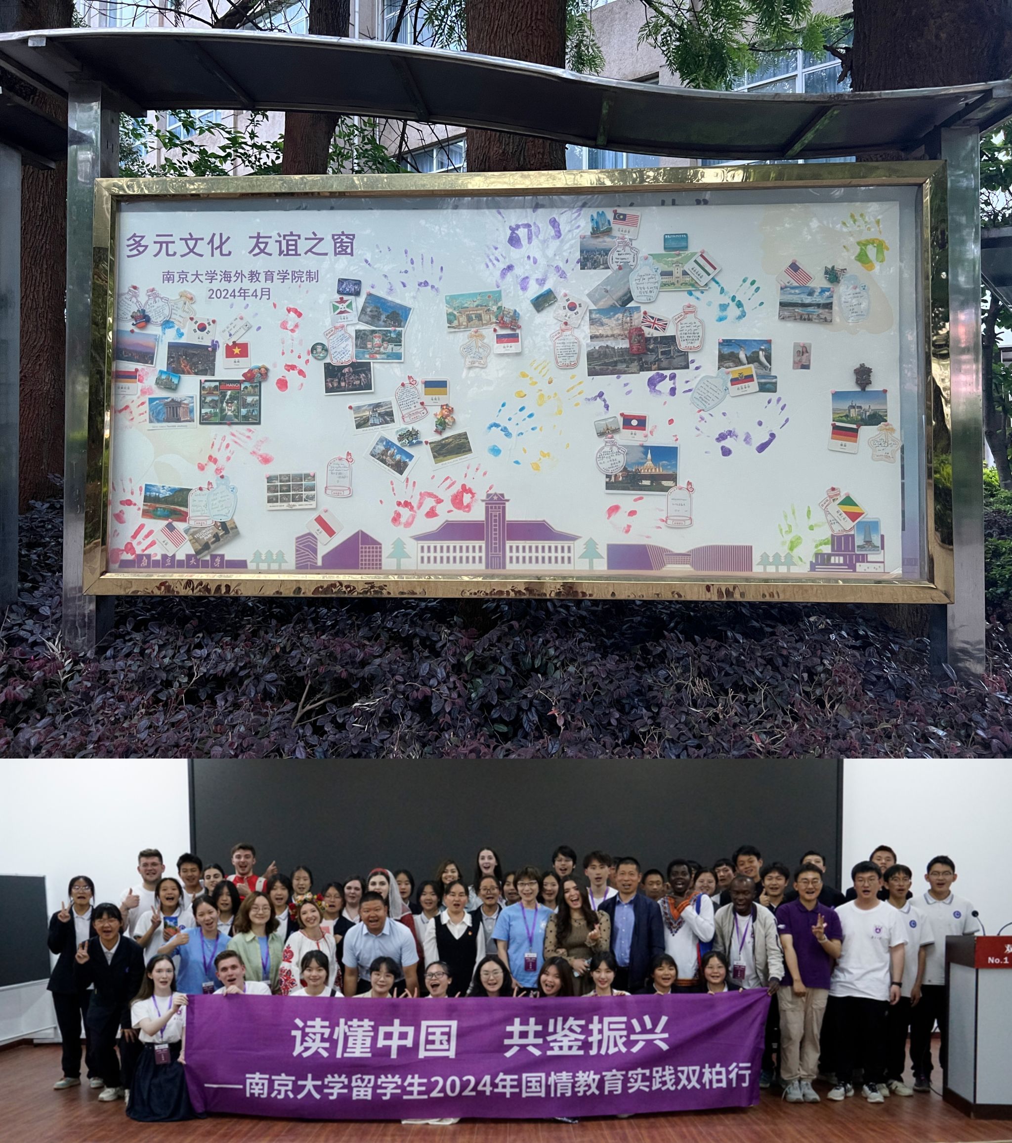 世界杯投注平台