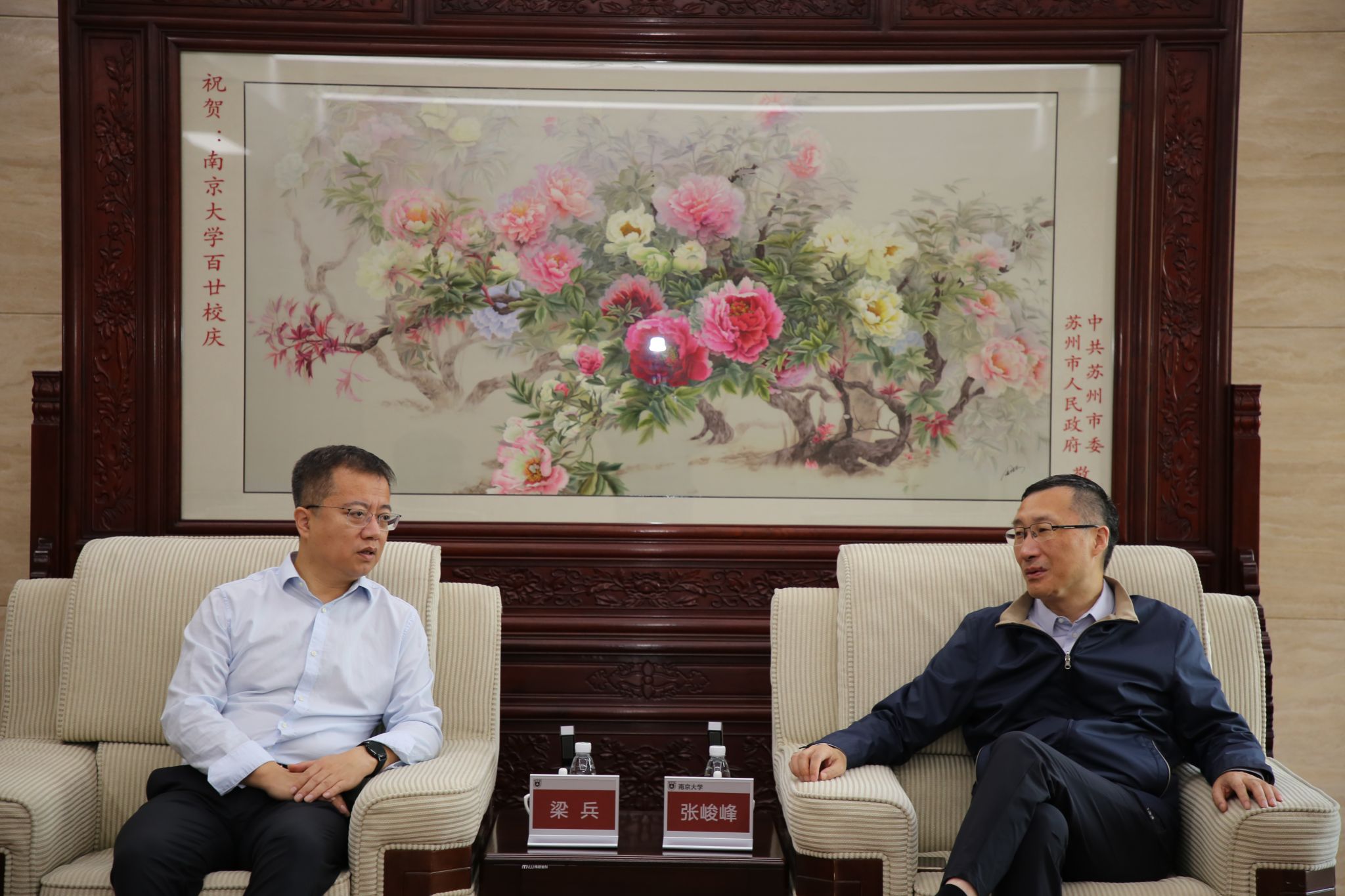 世界杯投注平台