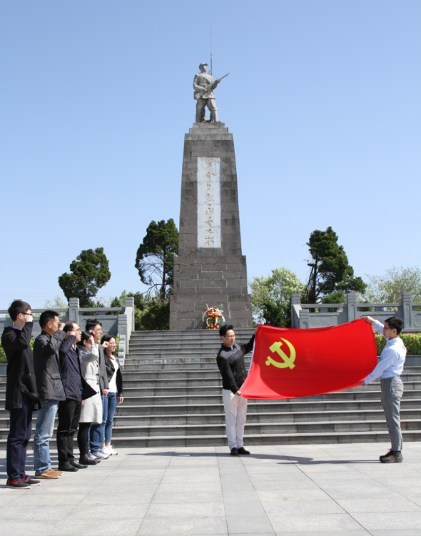 世界杯投注平台