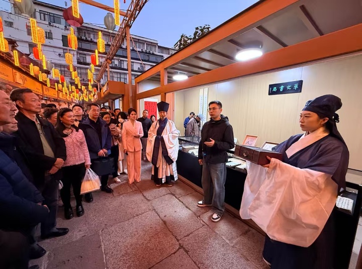 世界杯投注平台